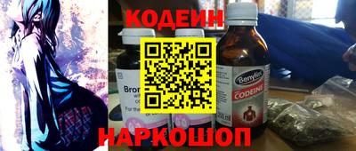 гашик Донской