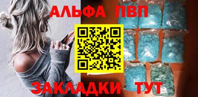 кокаин Дубна
