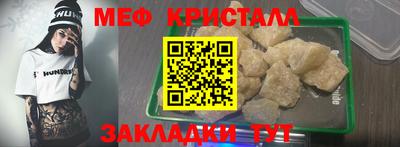 2c-b Гусев