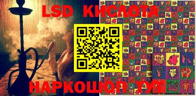 кокаин Дубна