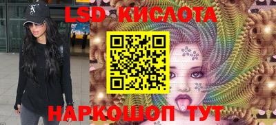 кокаин Дубна