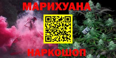 крисы Донецк