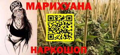 кокаин Дубна