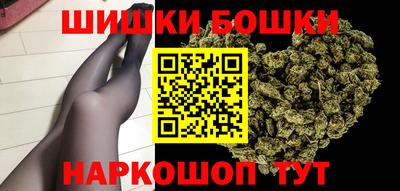 MESCALINE Гусь-Хрустальный