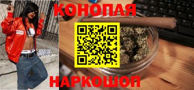 Альфа ПВП Гусиноозёрск