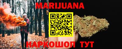 крисы Донецк