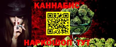 кокаин Дубна