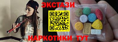 2c-b Гусев