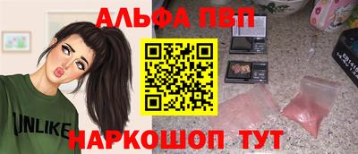 гашик Донской