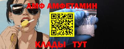 кокаин Дубна