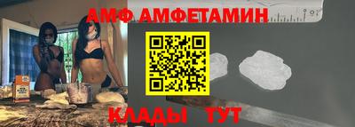 кокаин Дубна