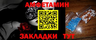 гашик Донской