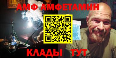 крисы Донецк