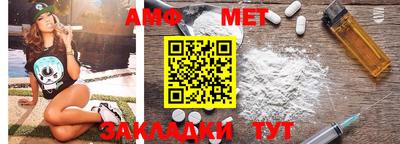 Альфа ПВП Гусиноозёрск