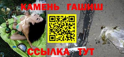 крисы Донецк