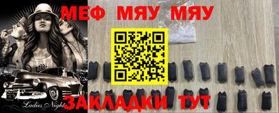гашик Донской