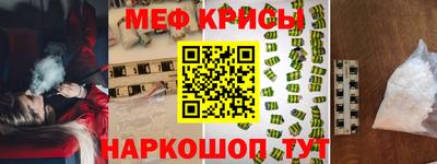 Альфа ПВП Гусиноозёрск