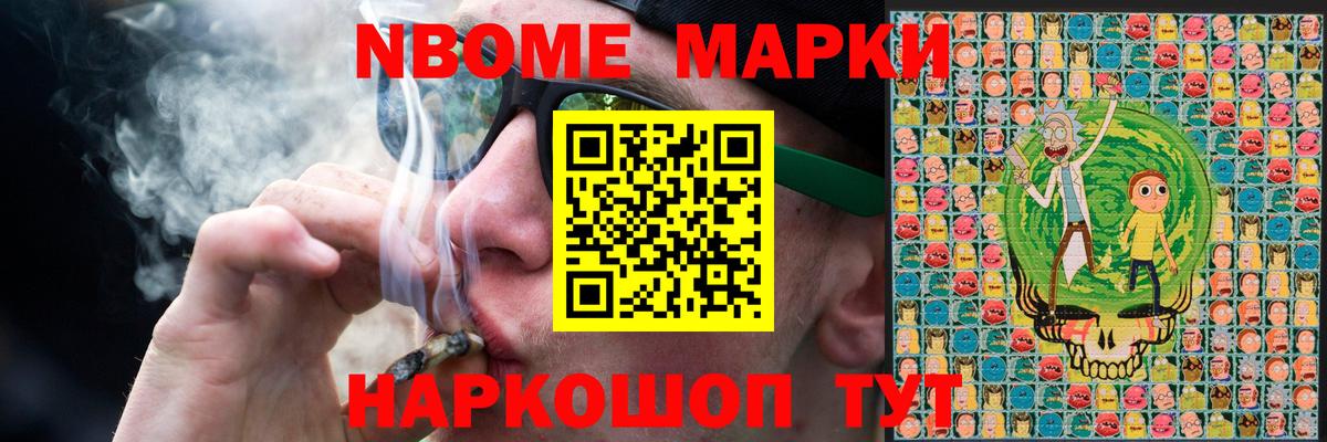 Мурманск  Лсд 25 экстази ecstasy  LSD-25 экстази кислота  Вход с VPN 